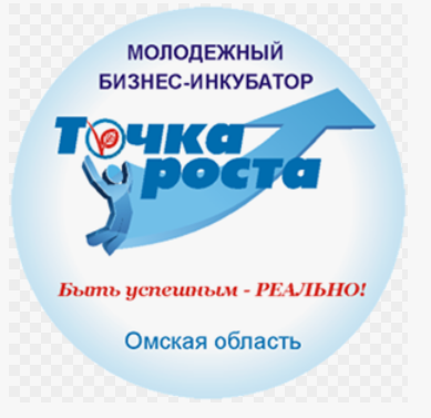 Областная профильная смена проекта Молодежный-бизнес инкубатор "Точка роста".